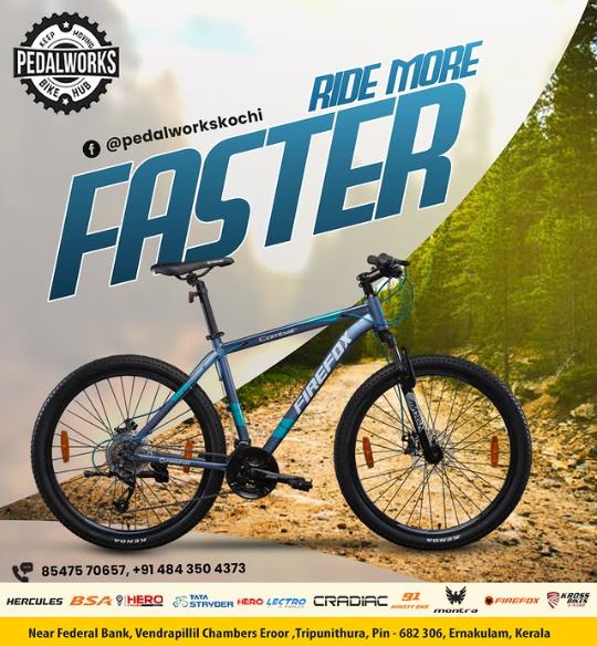 Pedal Works Gallery Image
